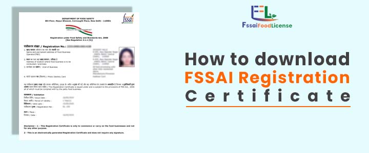 download FSSAI registration Certificate
